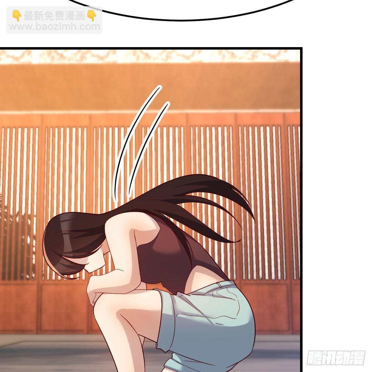 我有元嬰NB症（元嬰有點多） - 最重要的事(1/2) - 6