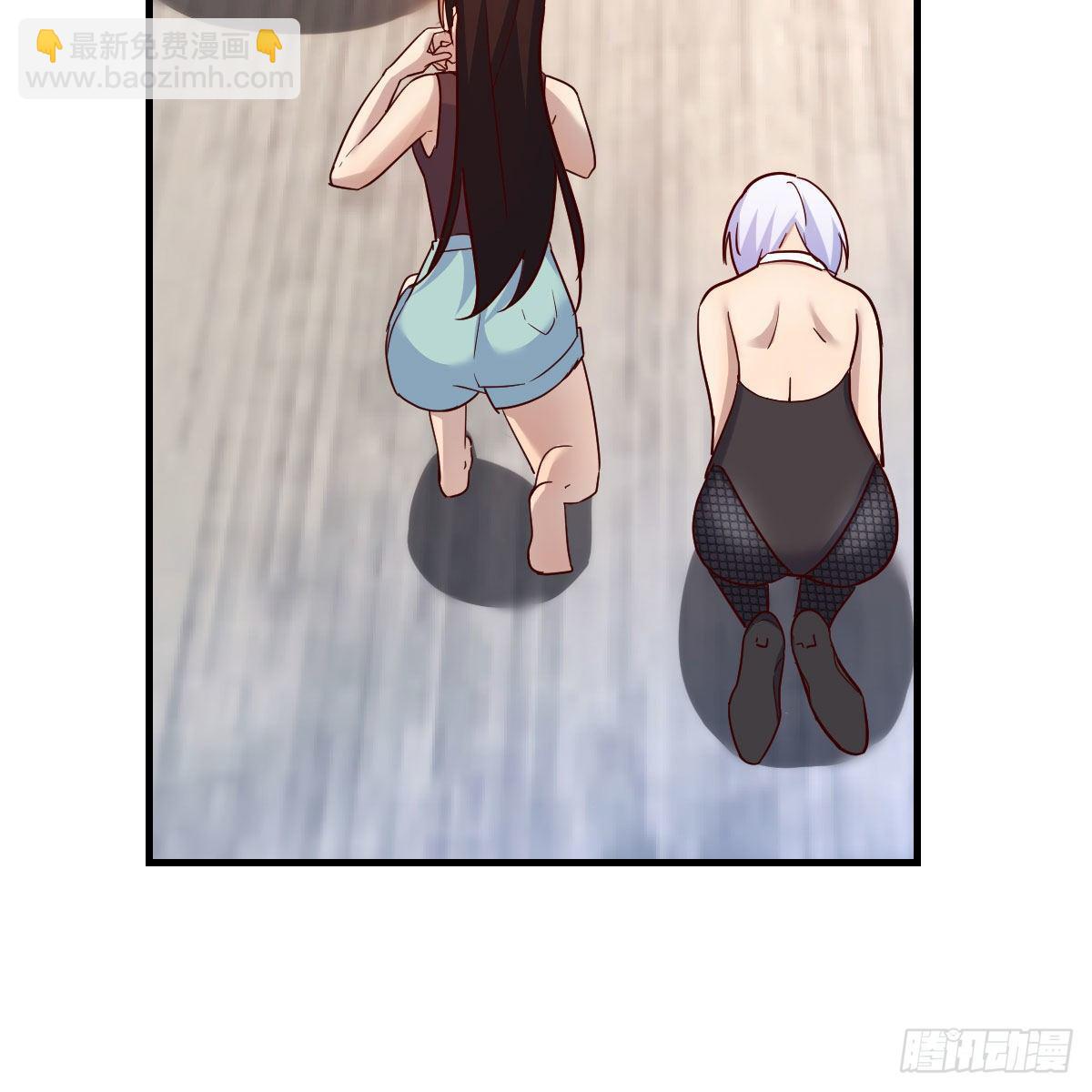 我有元嬰NB症（元嬰有點多） - 最重要的事(1/2) - 6