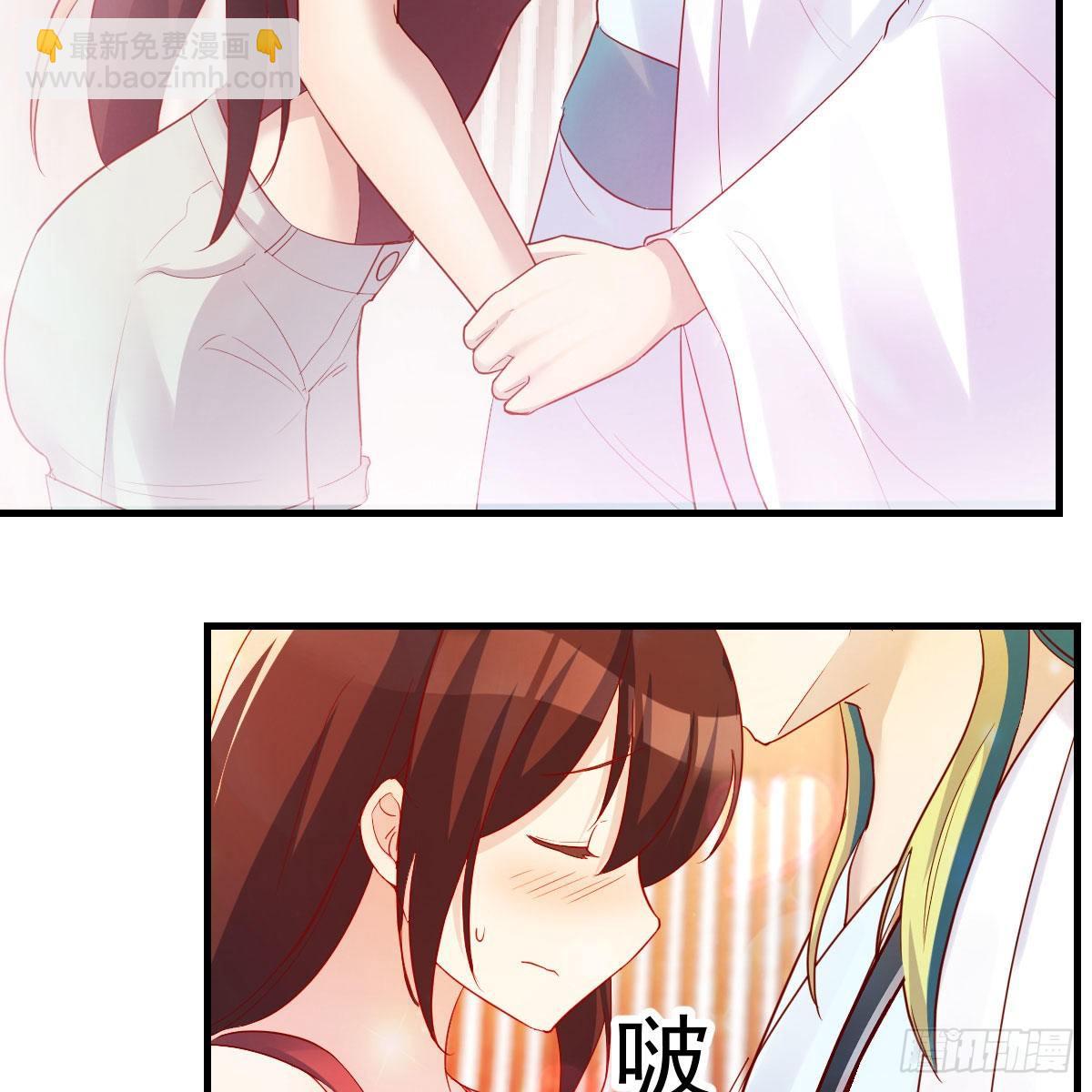 我有元嬰NB症（元嬰有點多） - 最重要的事(1/2) - 6