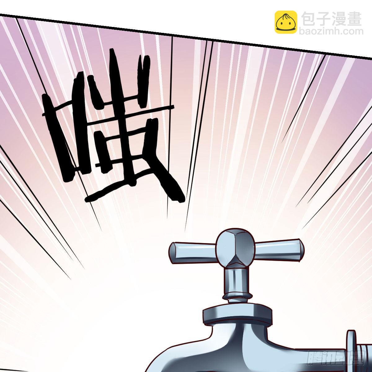 我有元嬰NB症（元嬰有點多） - 最重要的事(2/2) - 6