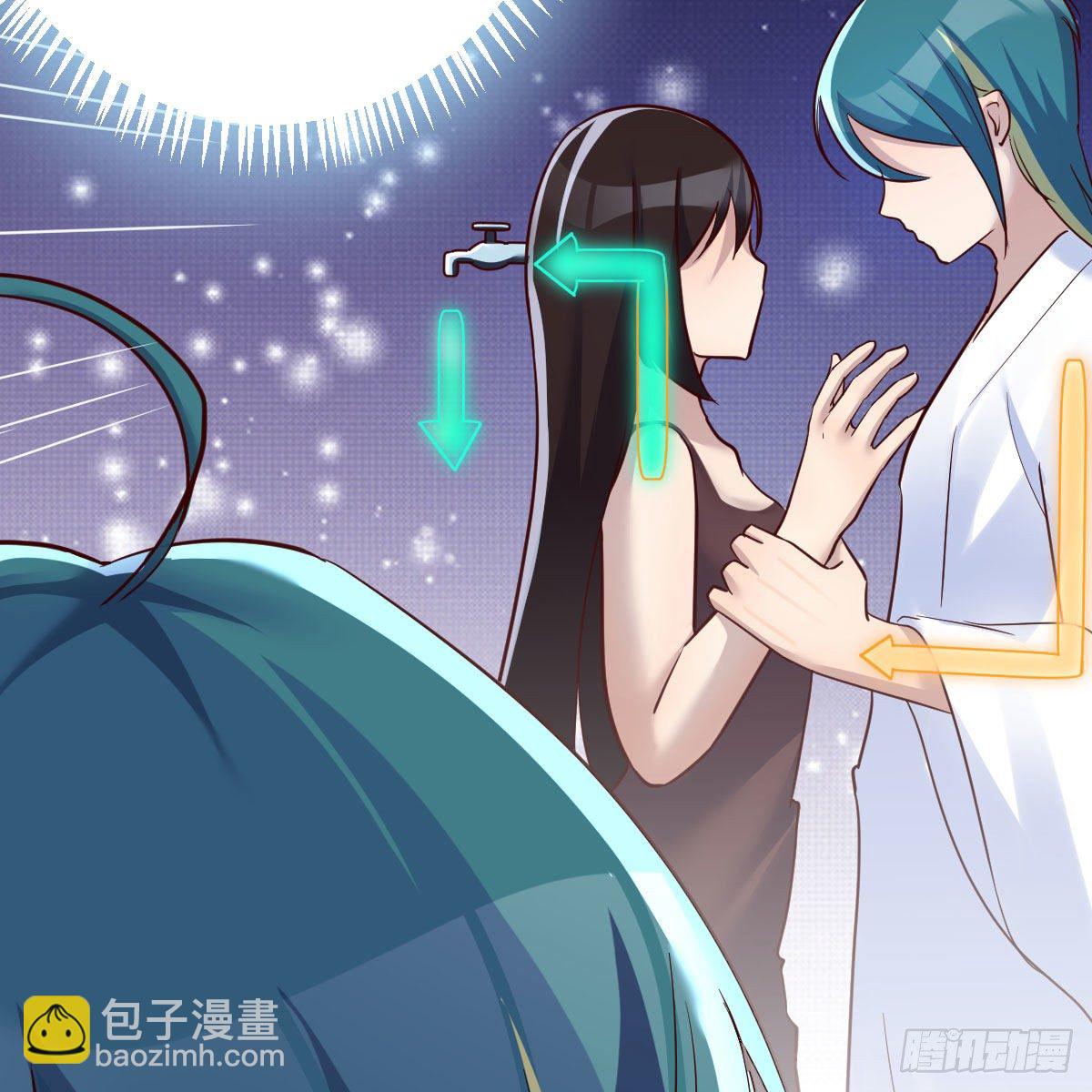 我有元嬰NB症（元嬰有點多） - 最重要的事(2/2) - 6