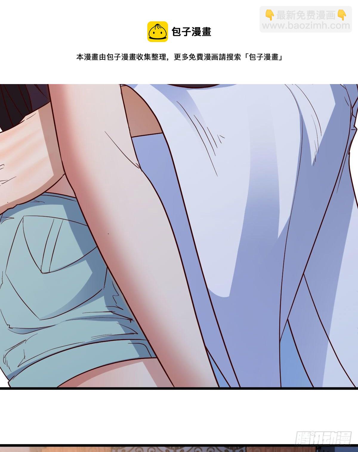 我有元嬰NB症（元嬰有點多） - 最重要的事(2/2) - 3