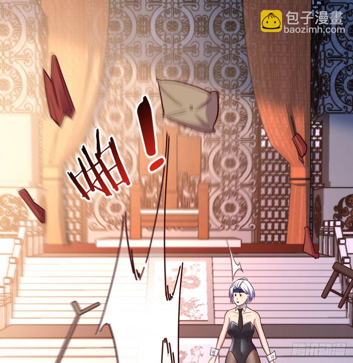 我有元嬰NB症（元嬰有點多） - 最重要的事(2/2) - 4