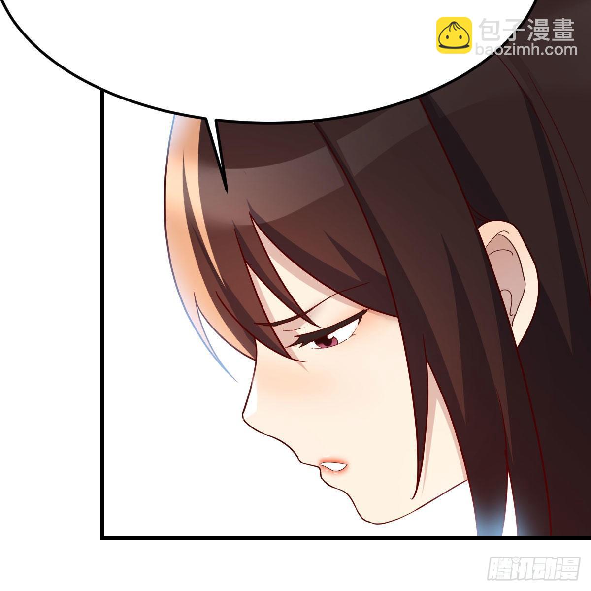 我有元嬰NB症（元嬰有點多） - 最重要的事(1/2) - 8