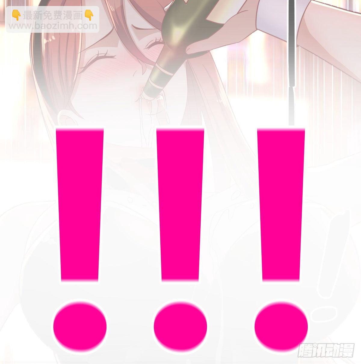 我有元嬰NB症（元嬰有點多） - 搜魂(2/3) - 6