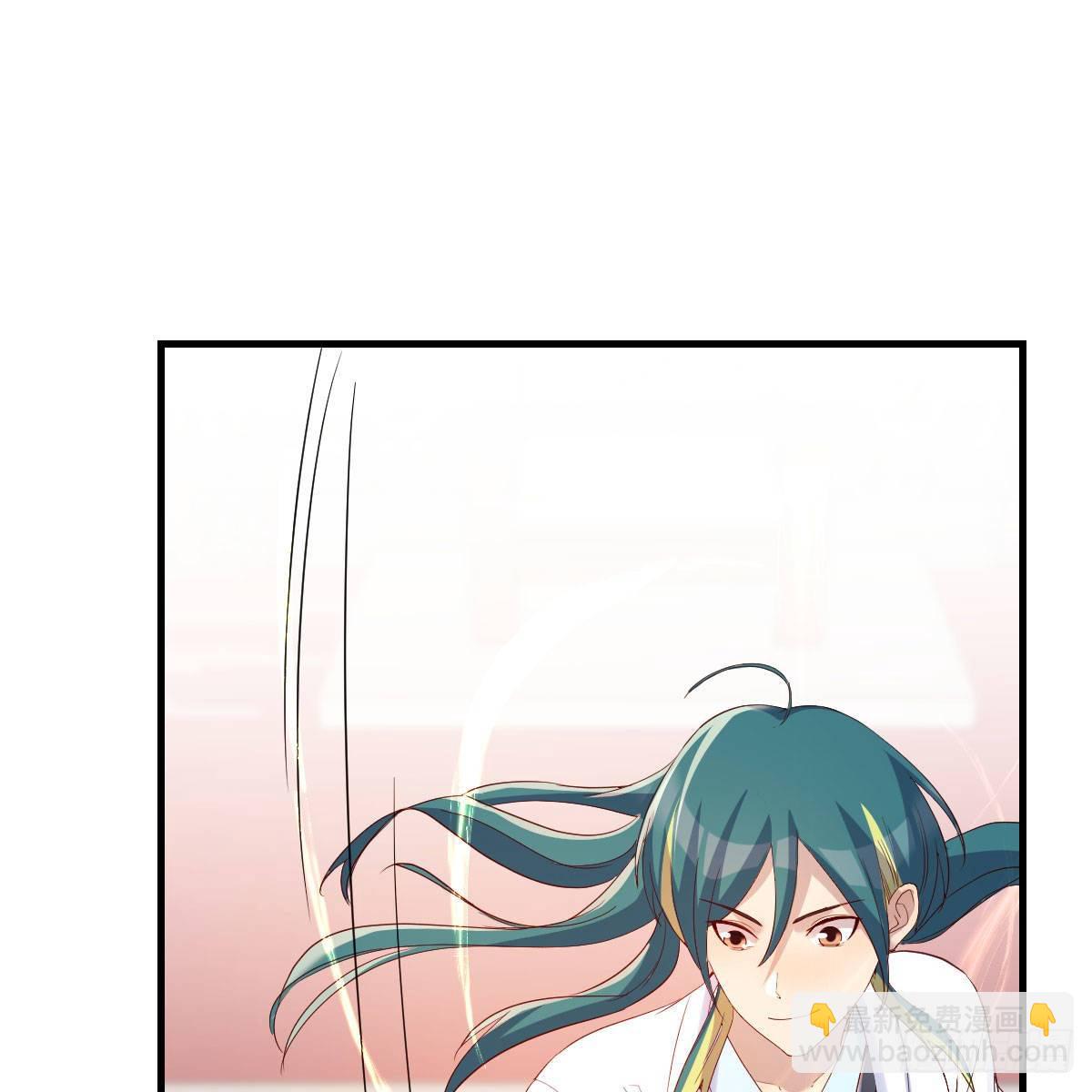 我有元嬰NB症（元嬰有點多） - 搜魂(1/3) - 2