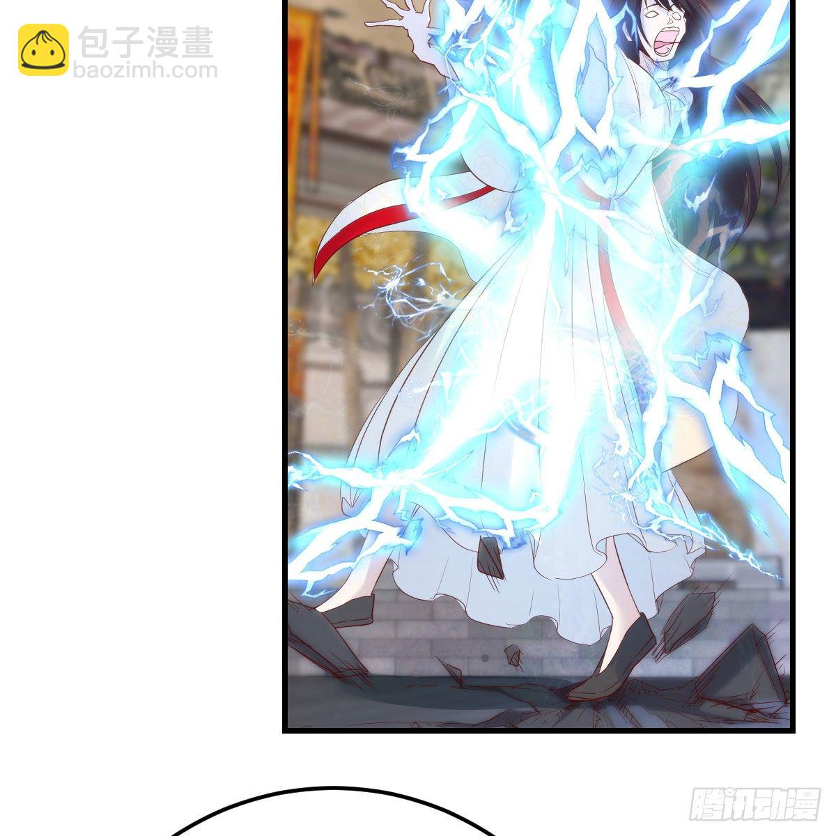 我有元嬰NB症（元嬰有點多） - 搜魂(1/3) - 3