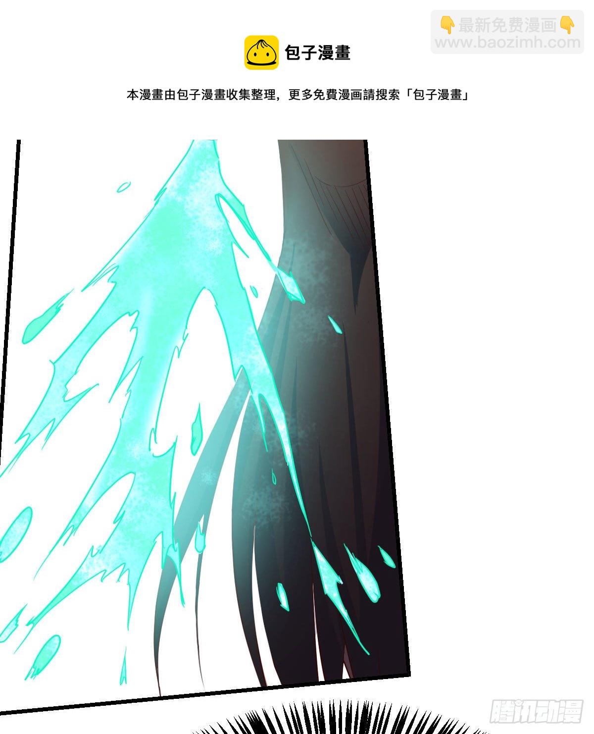 我有元嬰NB症（元嬰有點多） - 搜魂(1/3) - 5