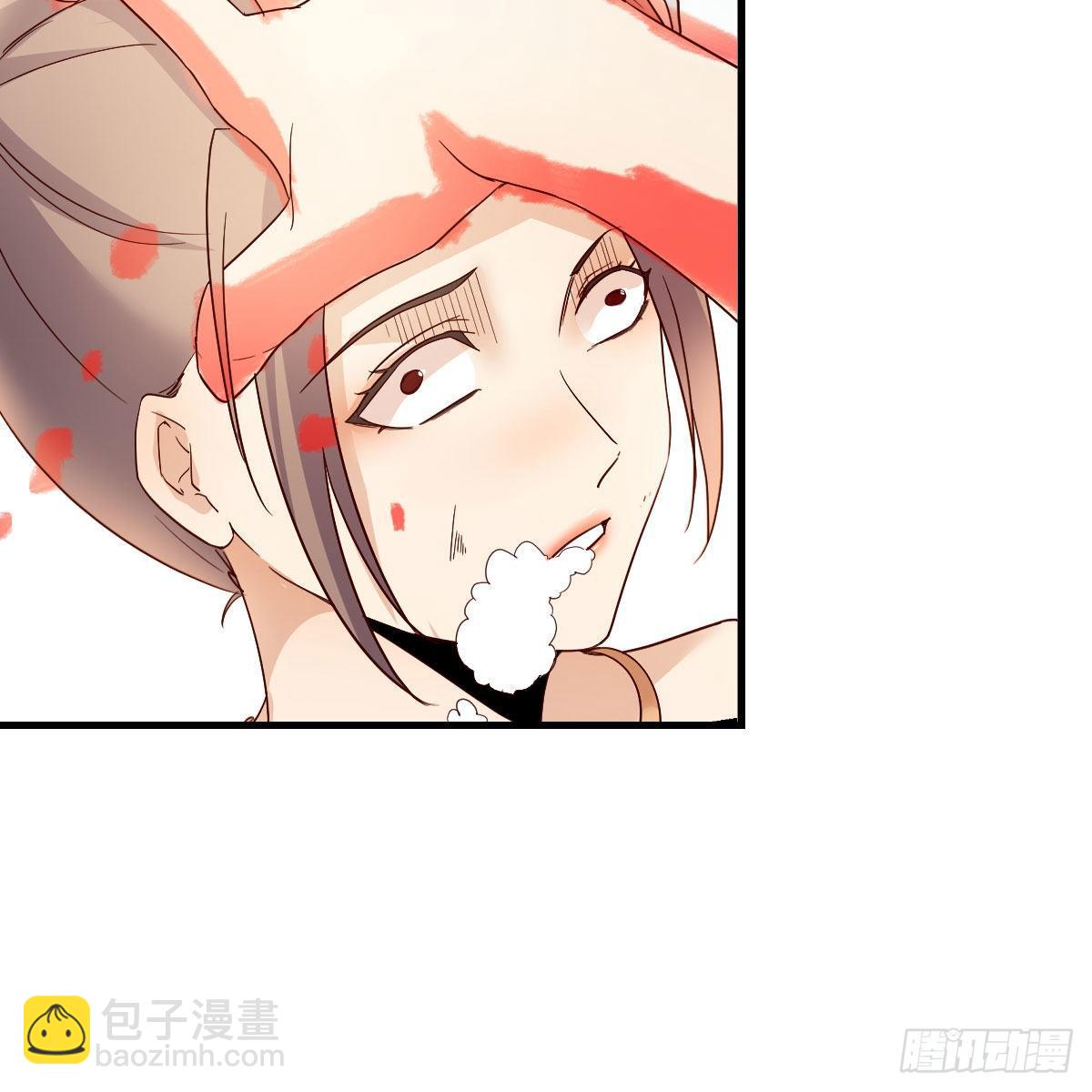 我有元嬰NB症（元嬰有點多） - 搜魂(2/3) - 8