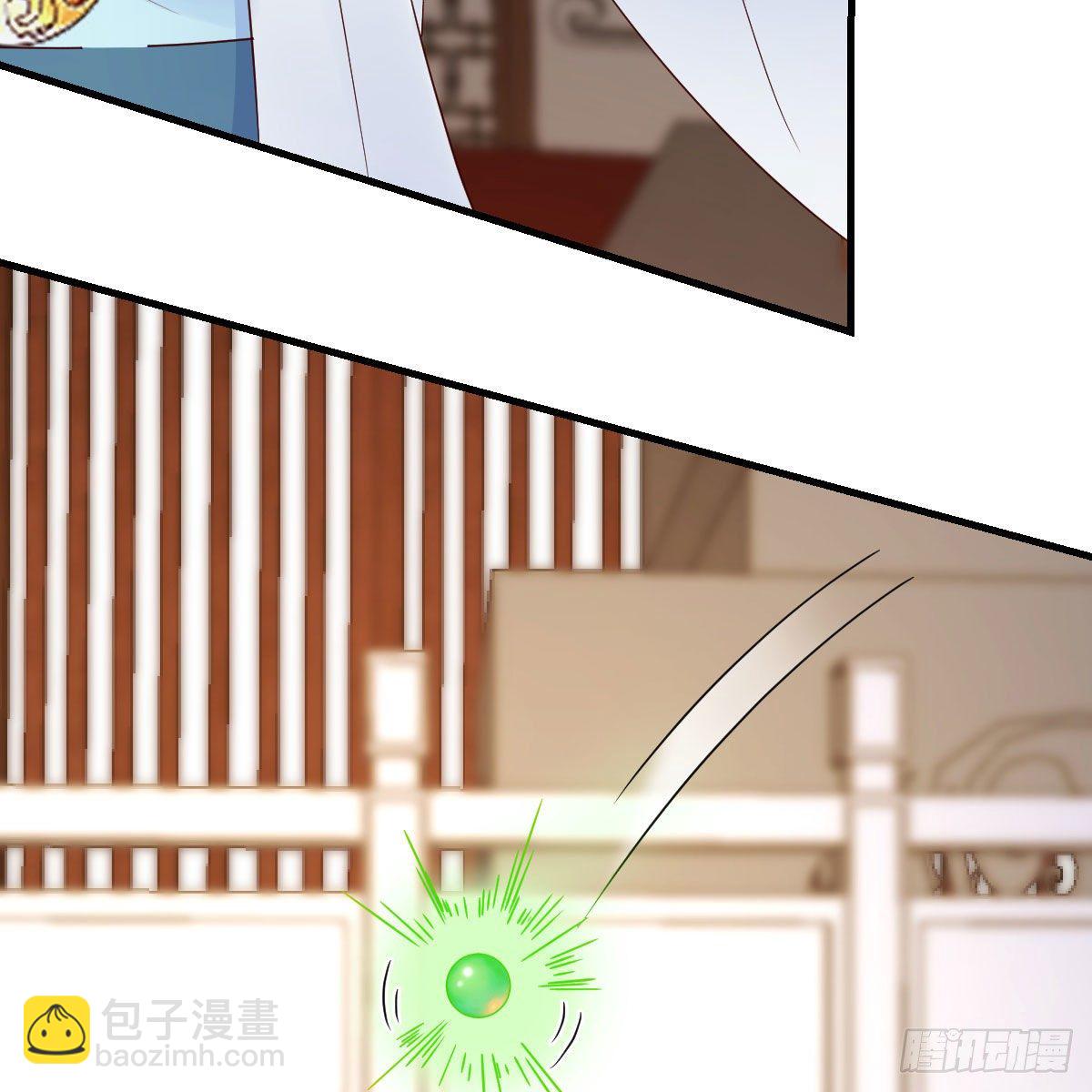 我有元嬰NB症（元嬰有點多） - 搜魂(2/3) - 8