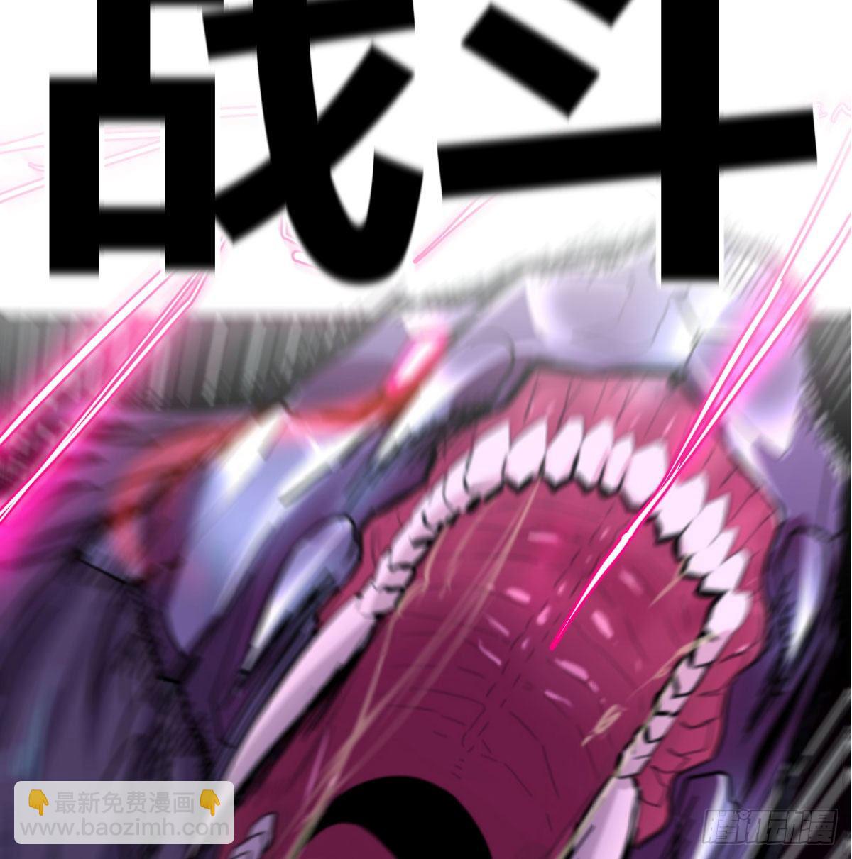 我有元嬰NB症（元嬰有點多） - 搜魂(2/3) - 5