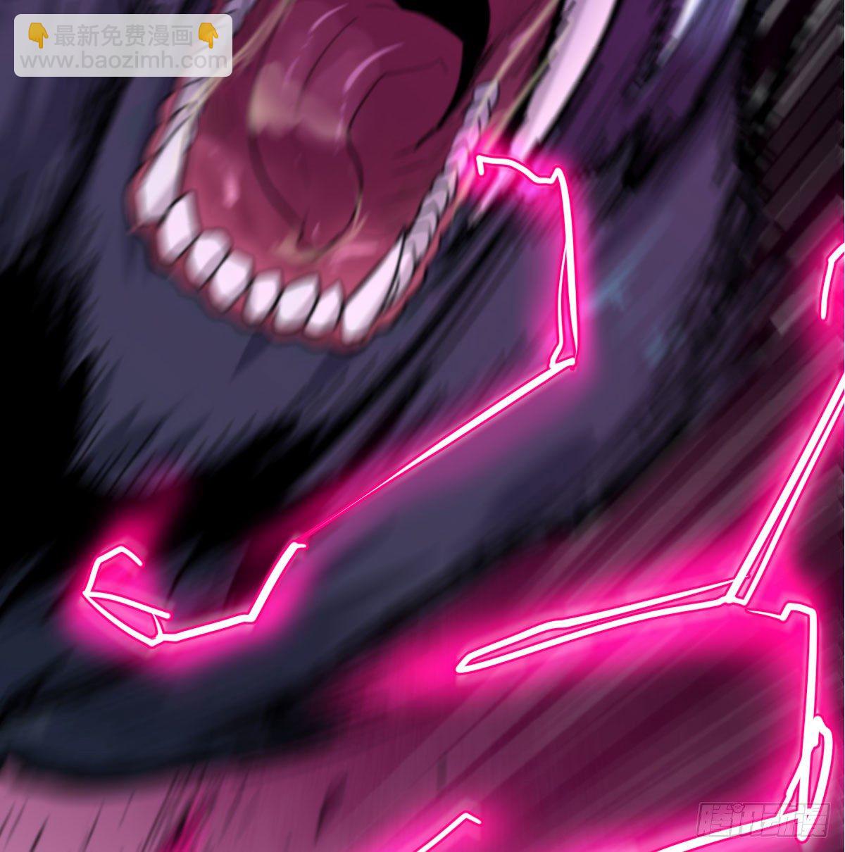 我有元嬰NB症（元嬰有點多） - 搜魂(2/3) - 6