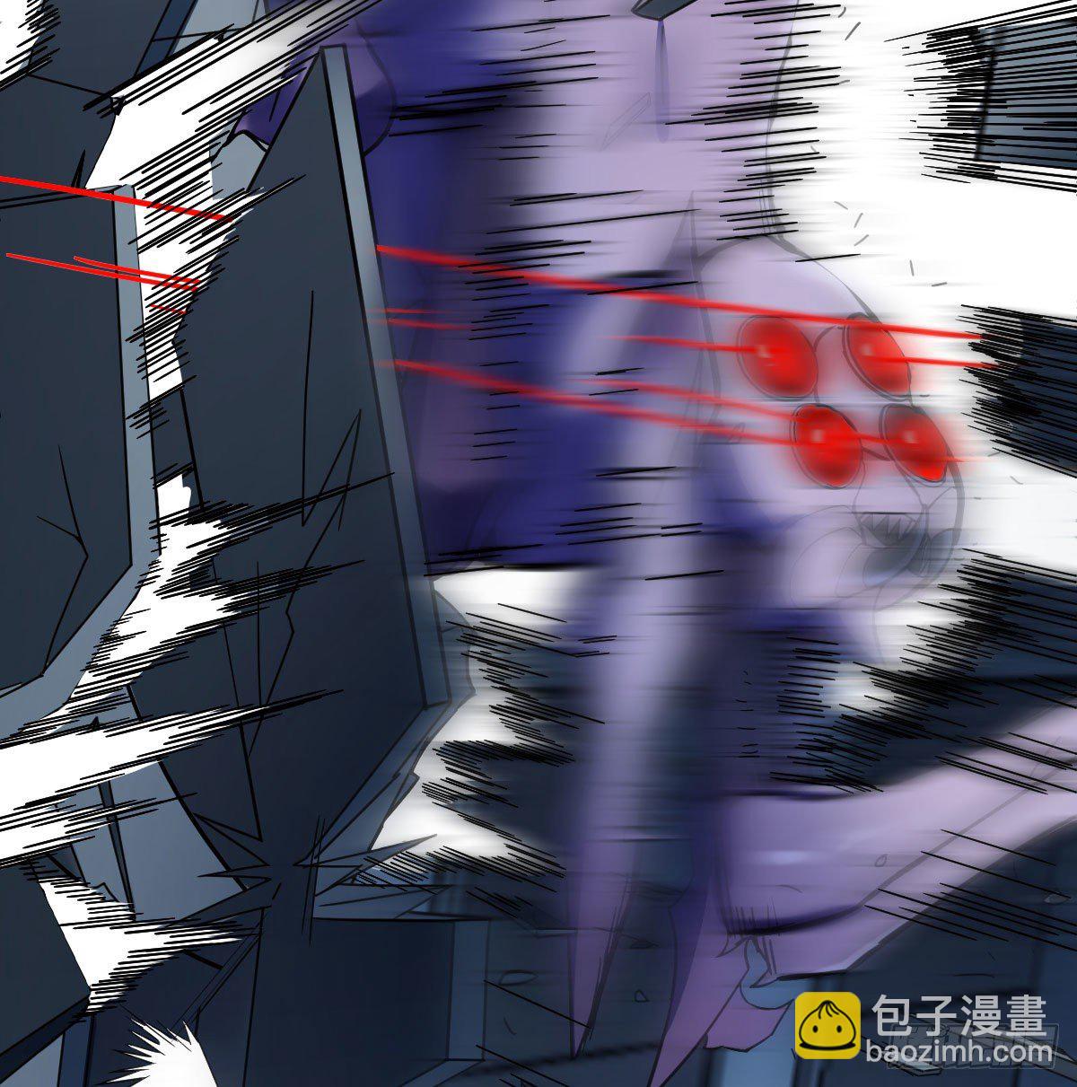 我有元嬰NB症（元嬰有點多） - 搜魂(2/3) - 1