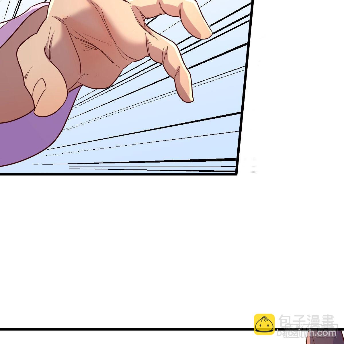 我有元嬰NB症（元嬰有點多） - 元嬰大會(2/2) - 5