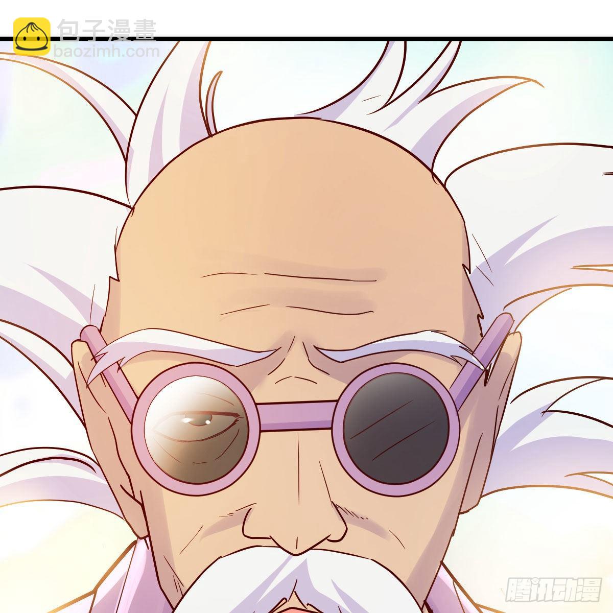 我有元嬰NB症（元嬰有點多） - 元嬰大會(2/2) - 2