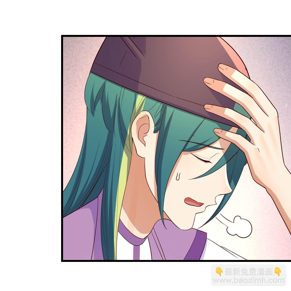 我有元嬰NB症（元嬰有點多） - 計上心頭(1/2) - 3