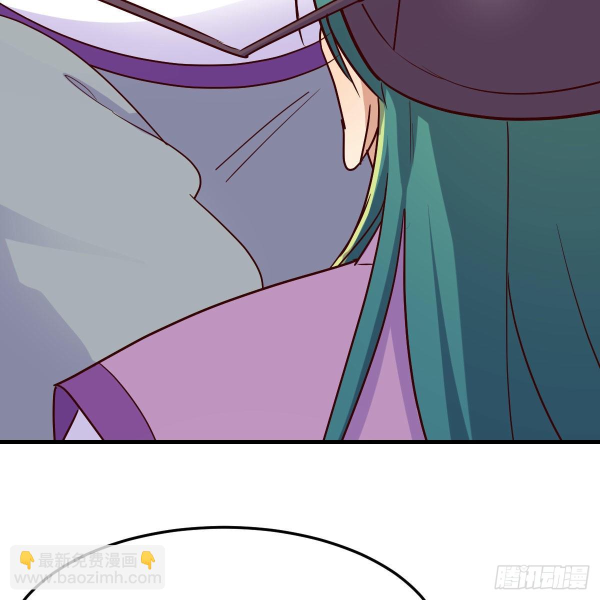 我有元嬰NB症（元嬰有點多） - 計上心頭(1/2) - 3