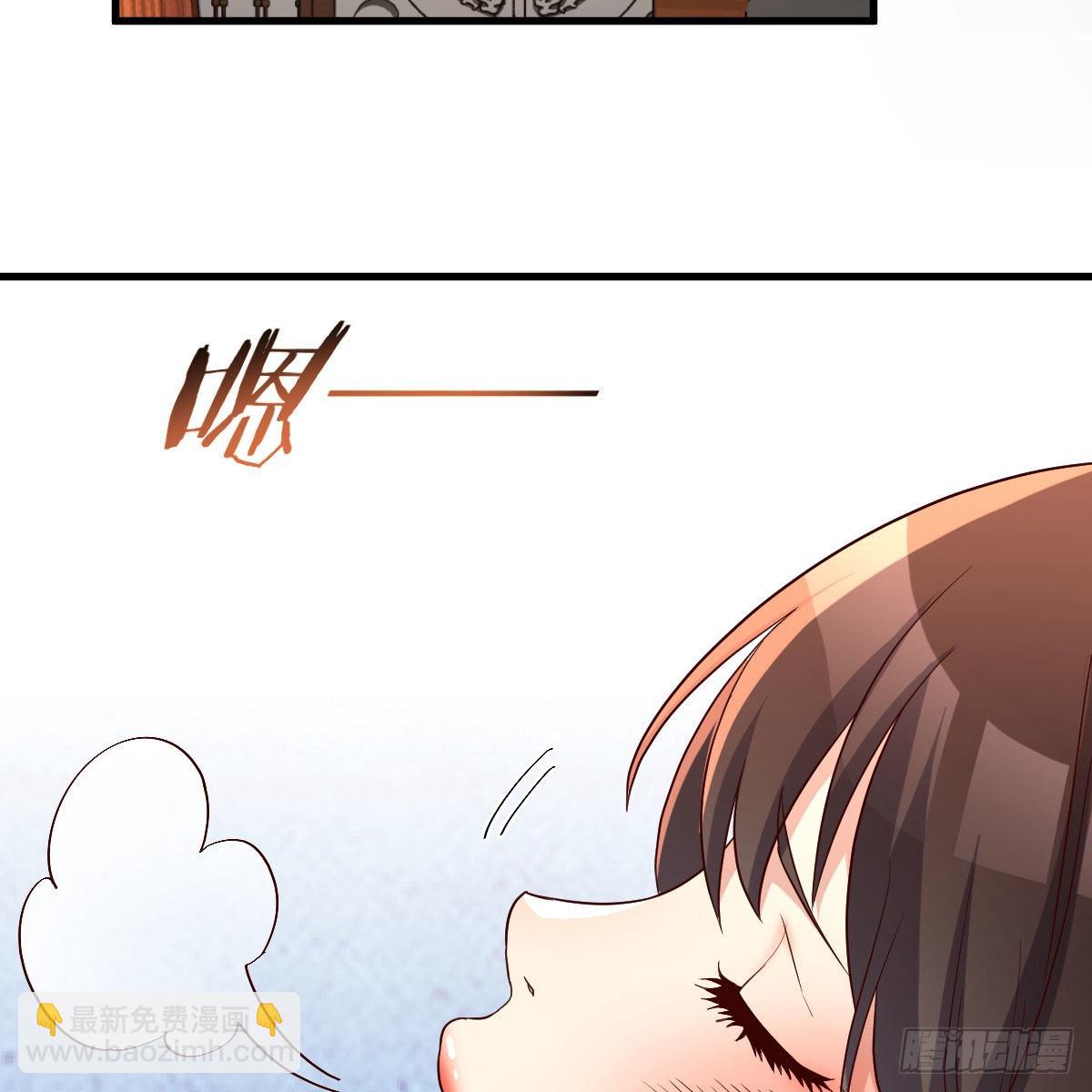 我有元嬰NB症（元嬰有點多） - 計上心頭(2/2) - 1