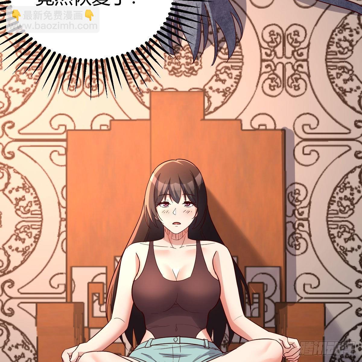 我有元嬰NB症（元嬰有點多） - 計上心頭(2/2) - 4