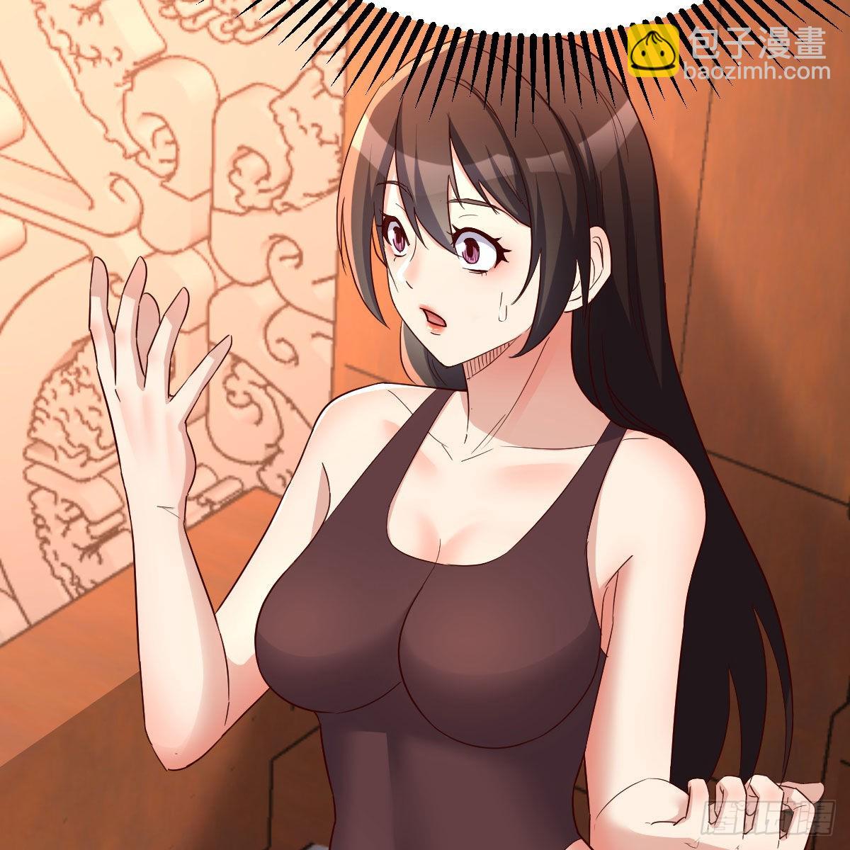 我有元嬰NB症（元嬰有點多） - 計上心頭(2/2) - 6