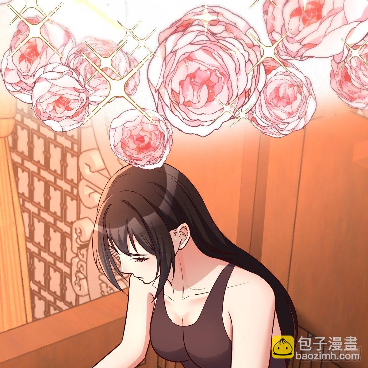 我有元嬰NB症（元嬰有點多） - 計上心頭(2/2) - 3