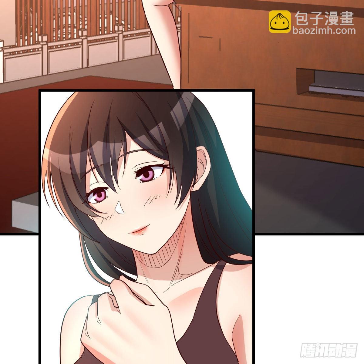 我有元嬰NB症（元嬰有點多） - 計上心頭(2/2) - 4