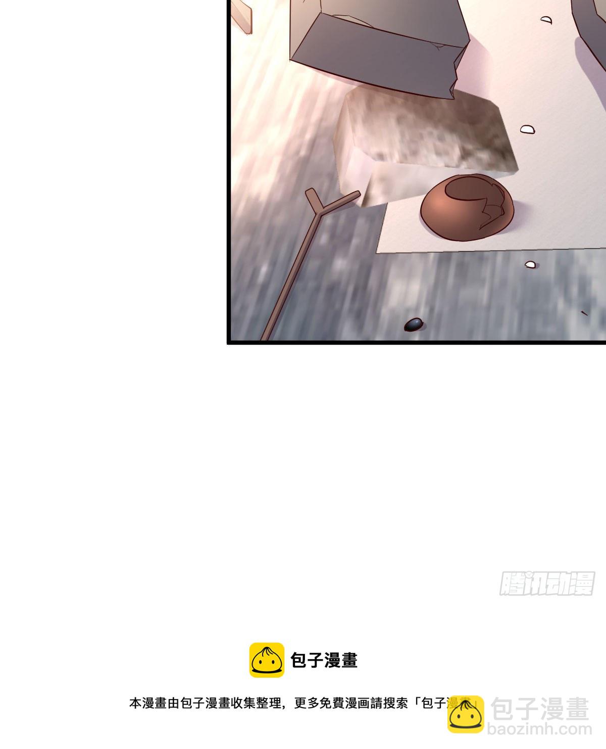 我有元嬰NB症（元嬰有點多） - 計上心頭(2/2) - 6