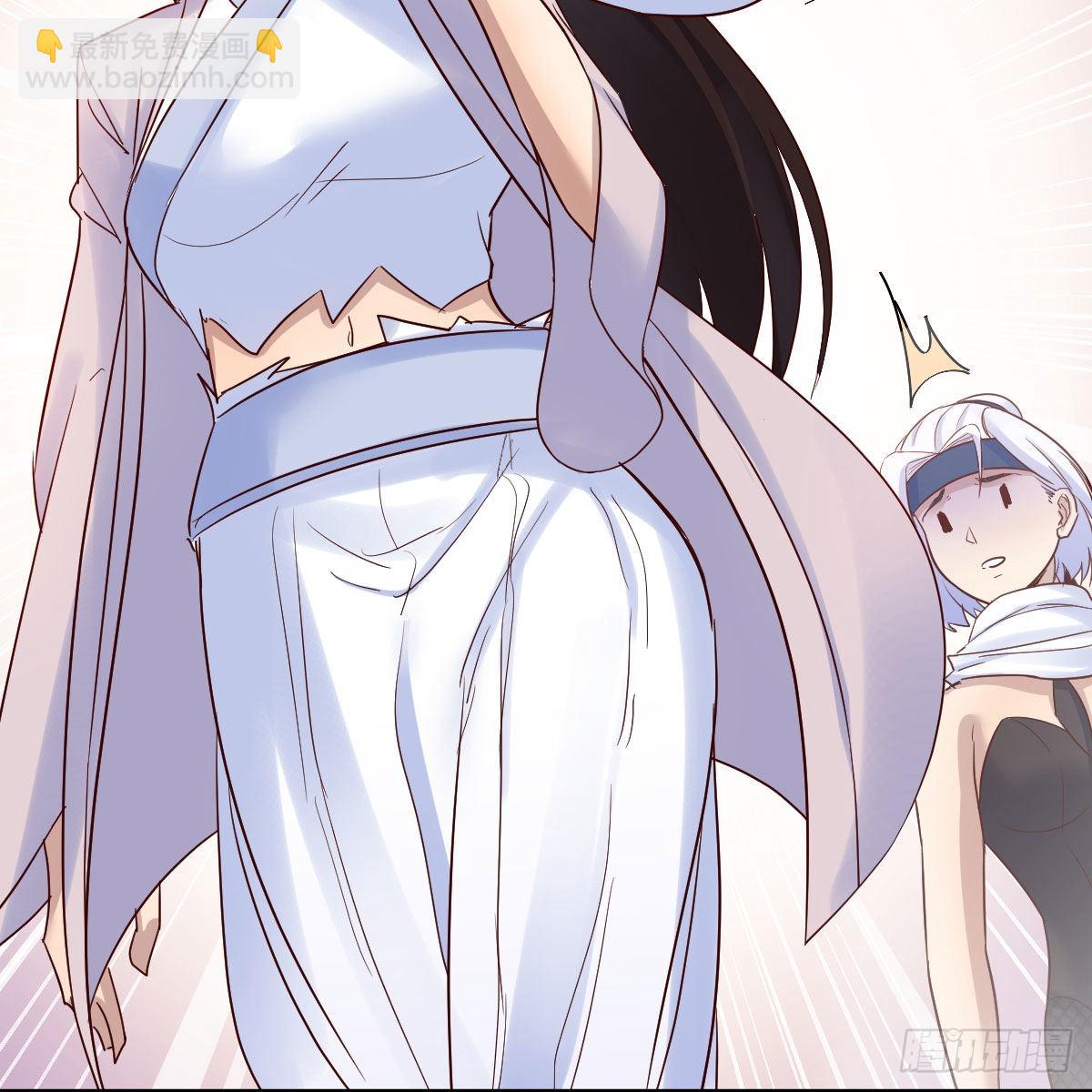 我有元嬰NB症（元嬰有點多） - 有種你進來啊！(1/2) - 5