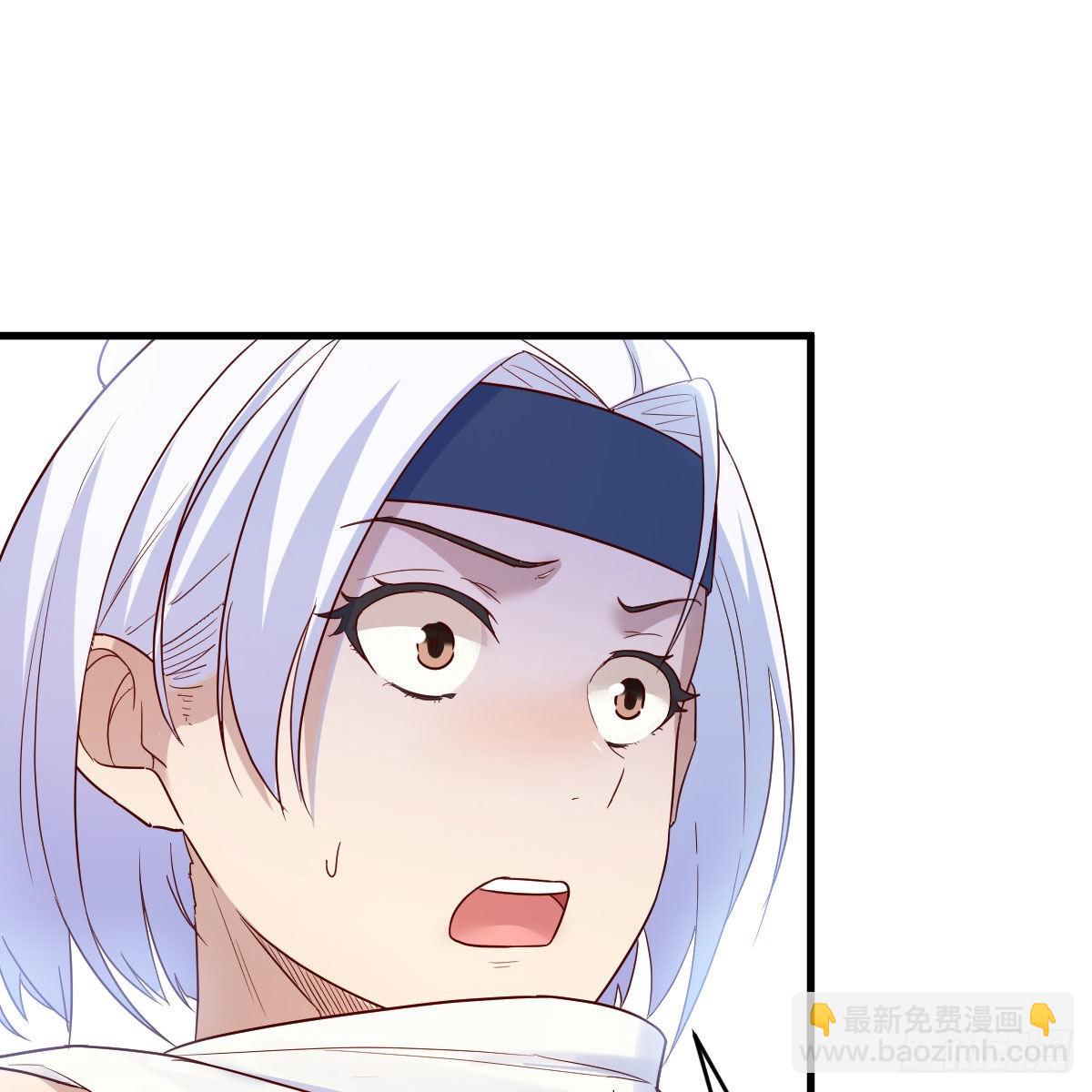 我有元嬰NB症（元嬰有點多） - 有種你進來啊！(1/2) - 2