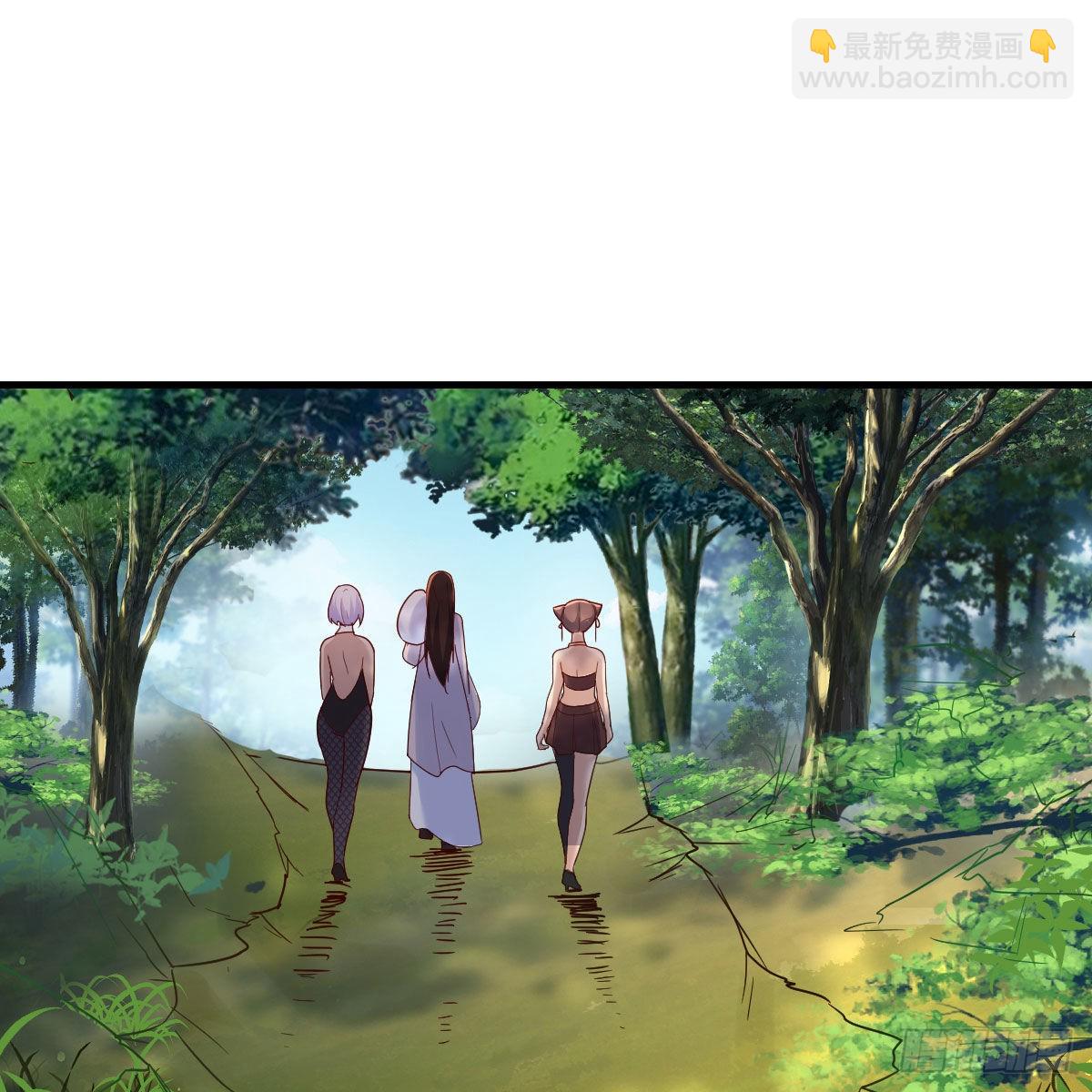 我有元嬰NB症（元嬰有點多） - 有種你進來啊！(1/2) - 3