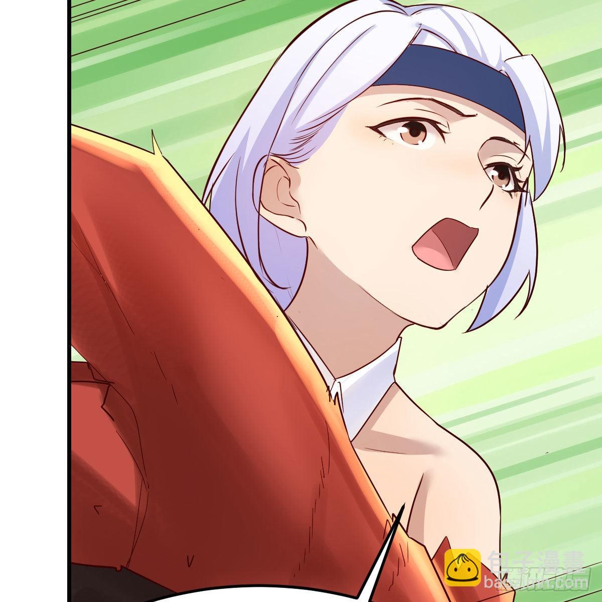 我有元嬰NB症（元嬰有點多） - 有種你進來啊！(1/2) - 1