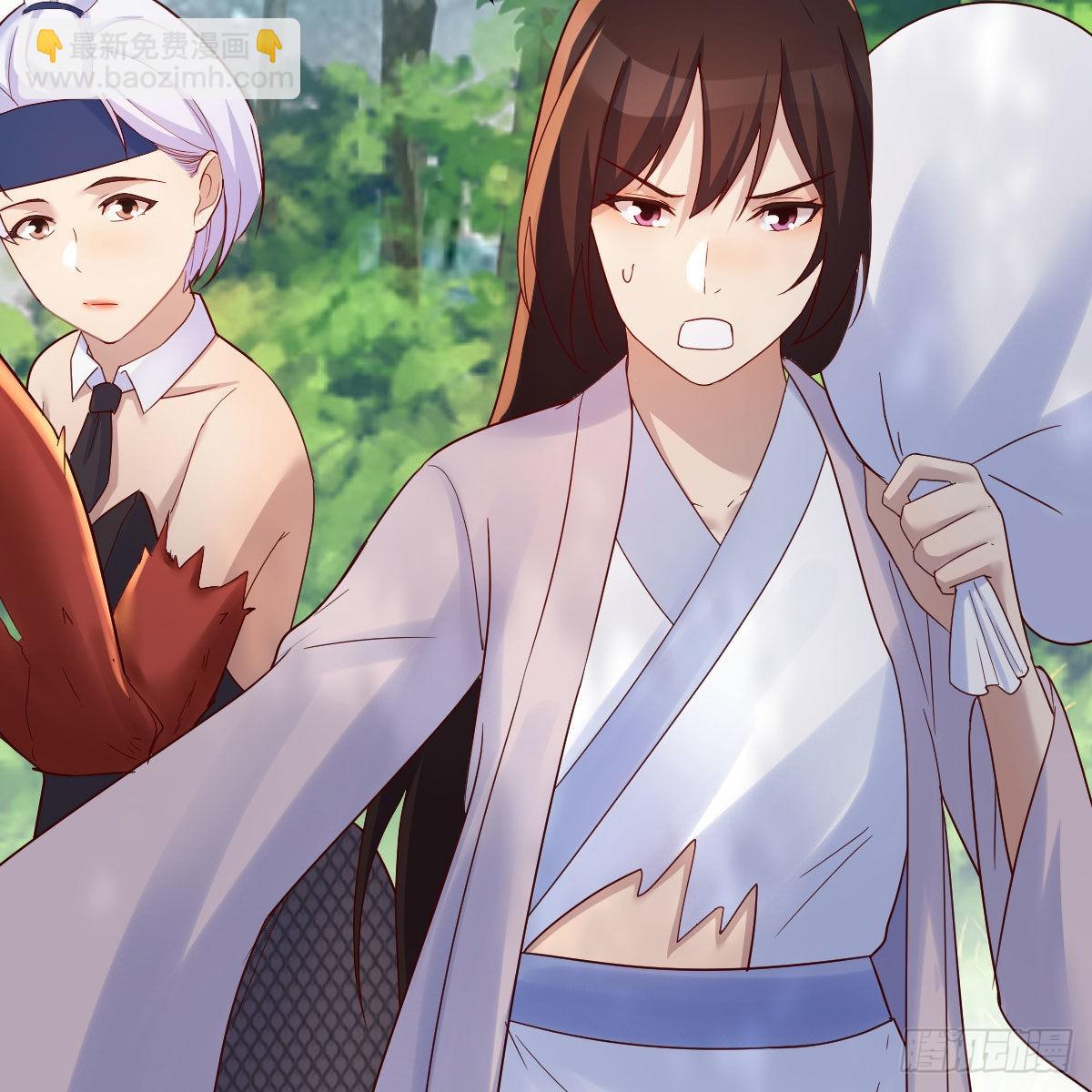 我有元嬰NB症（元嬰有點多） - 有種你進來啊！(1/2) - 4