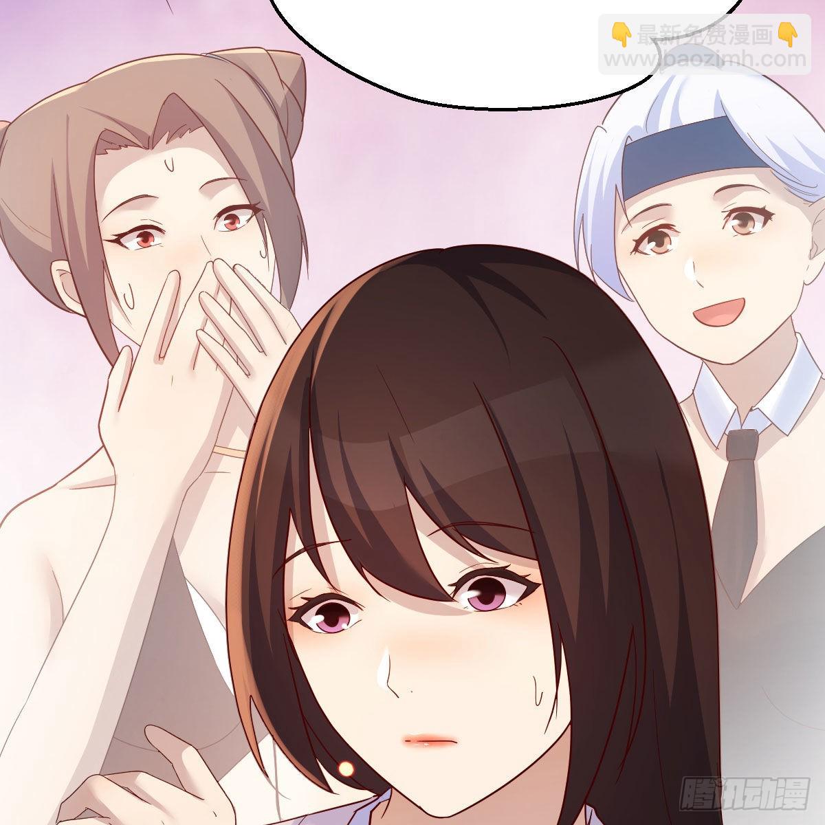 我有元嬰NB症（元嬰有點多） - 有種你進來啊！(1/2) - 8