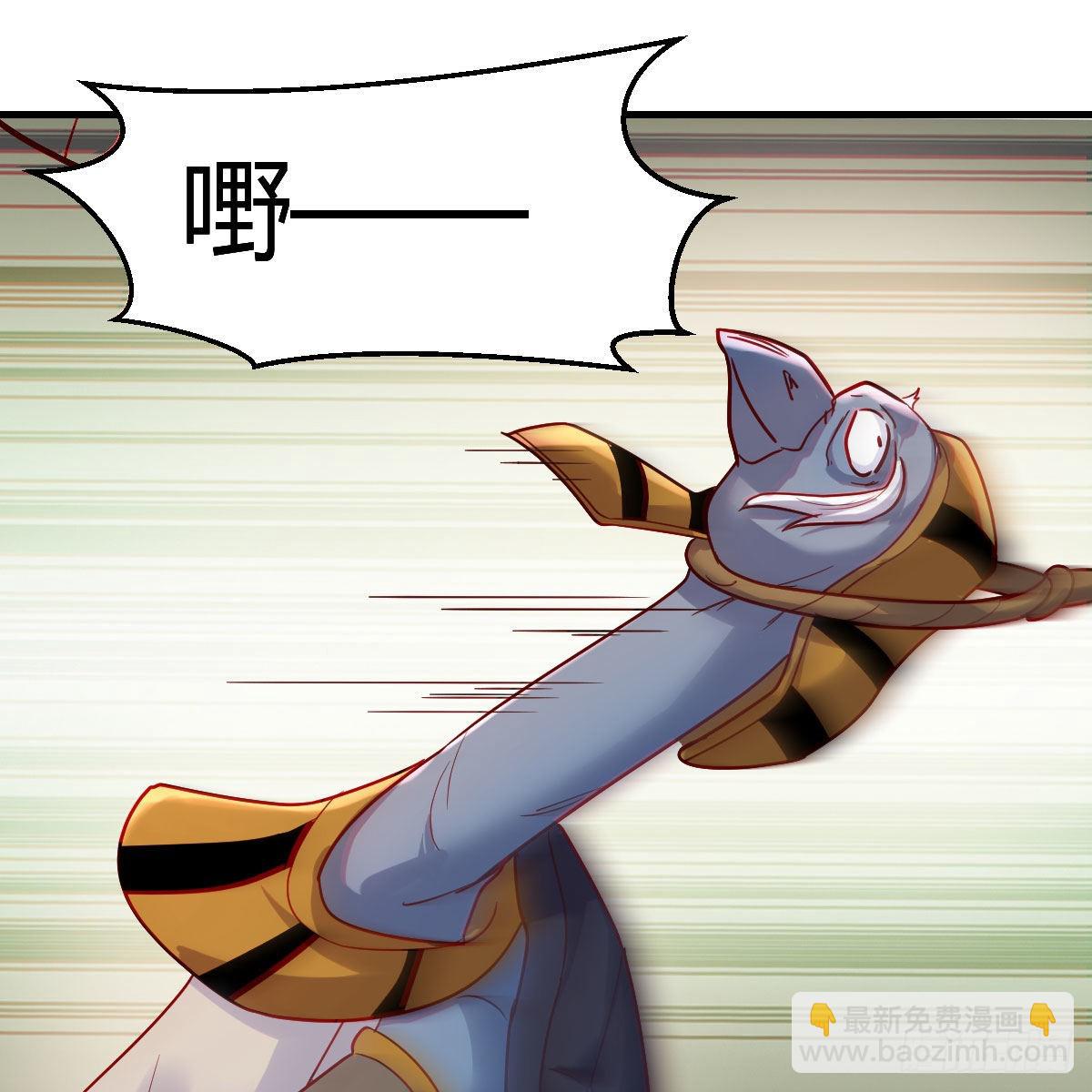 我有元嬰NB症（元嬰有點多） - 有種你進來啊！(2/2) - 1