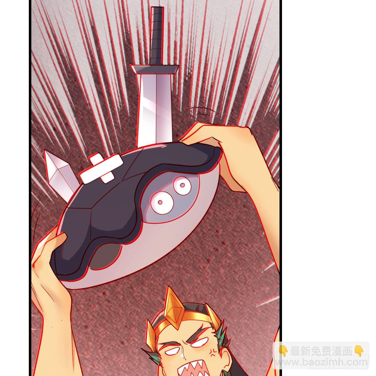 我有元嬰NB症（元嬰有點多） - 有種你進來啊！(2/2) - 6