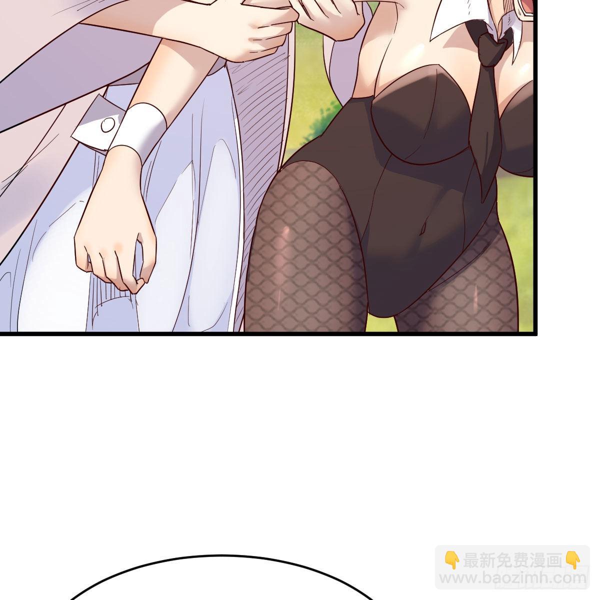 我有元嬰NB症（元嬰有點多） - 阿龍說得對！(1/2) - 5