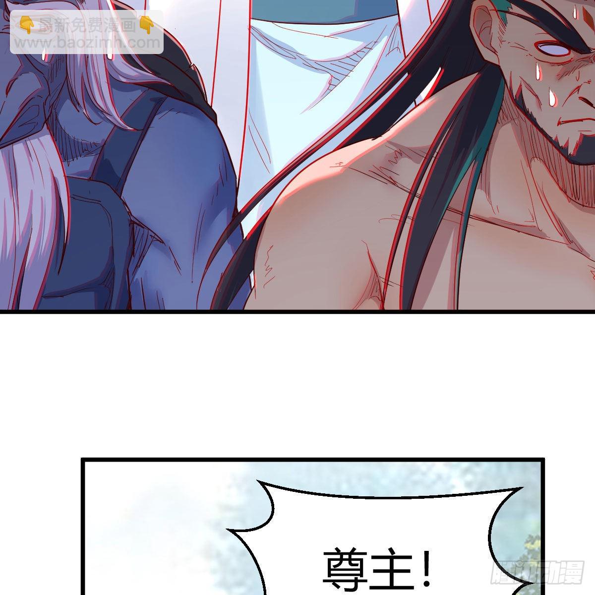 我有元嬰NB症（元嬰有點多） - 阿龍說得對！(1/2) - 4