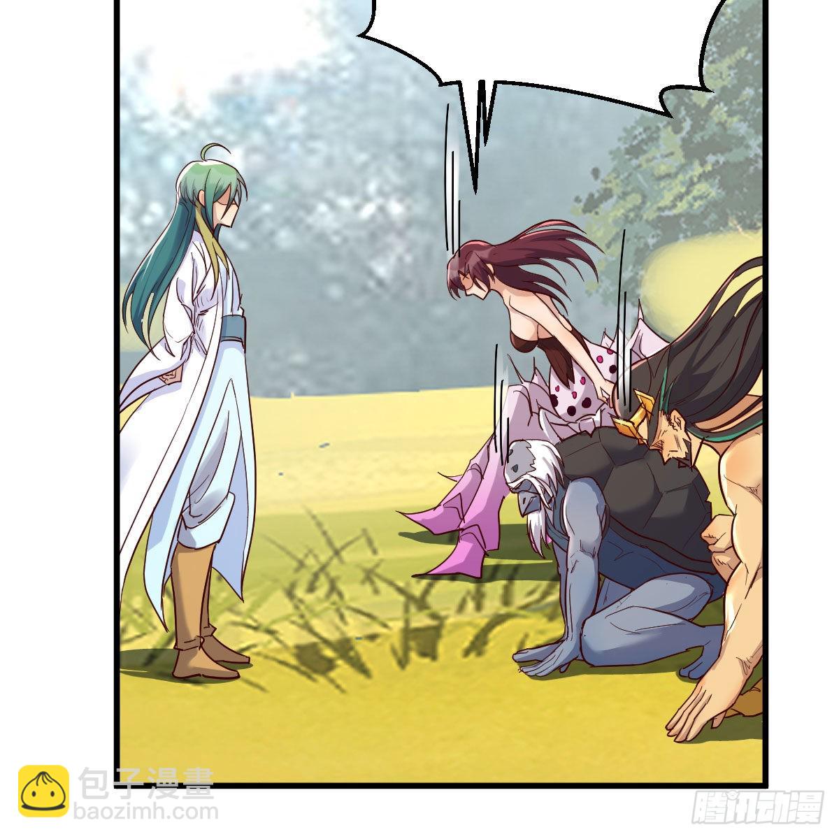 我有元嬰NB症（元嬰有點多） - 阿龍說得對！(1/2) - 5