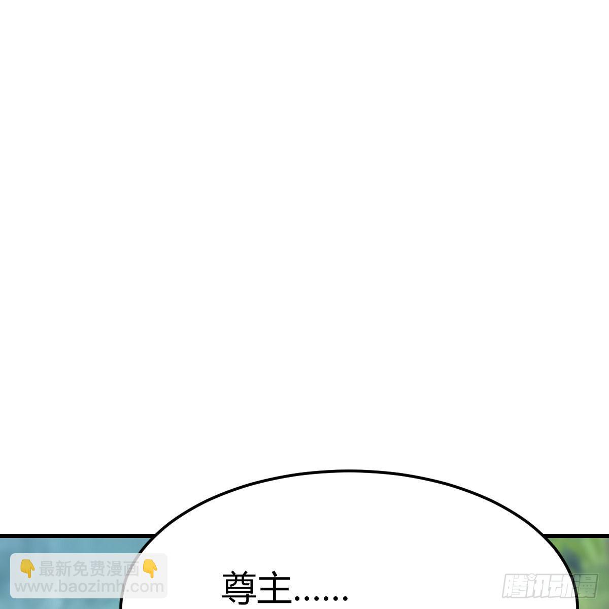 我有元嬰NB症（元嬰有點多） - 阿龍說得對！(1/2) - 3