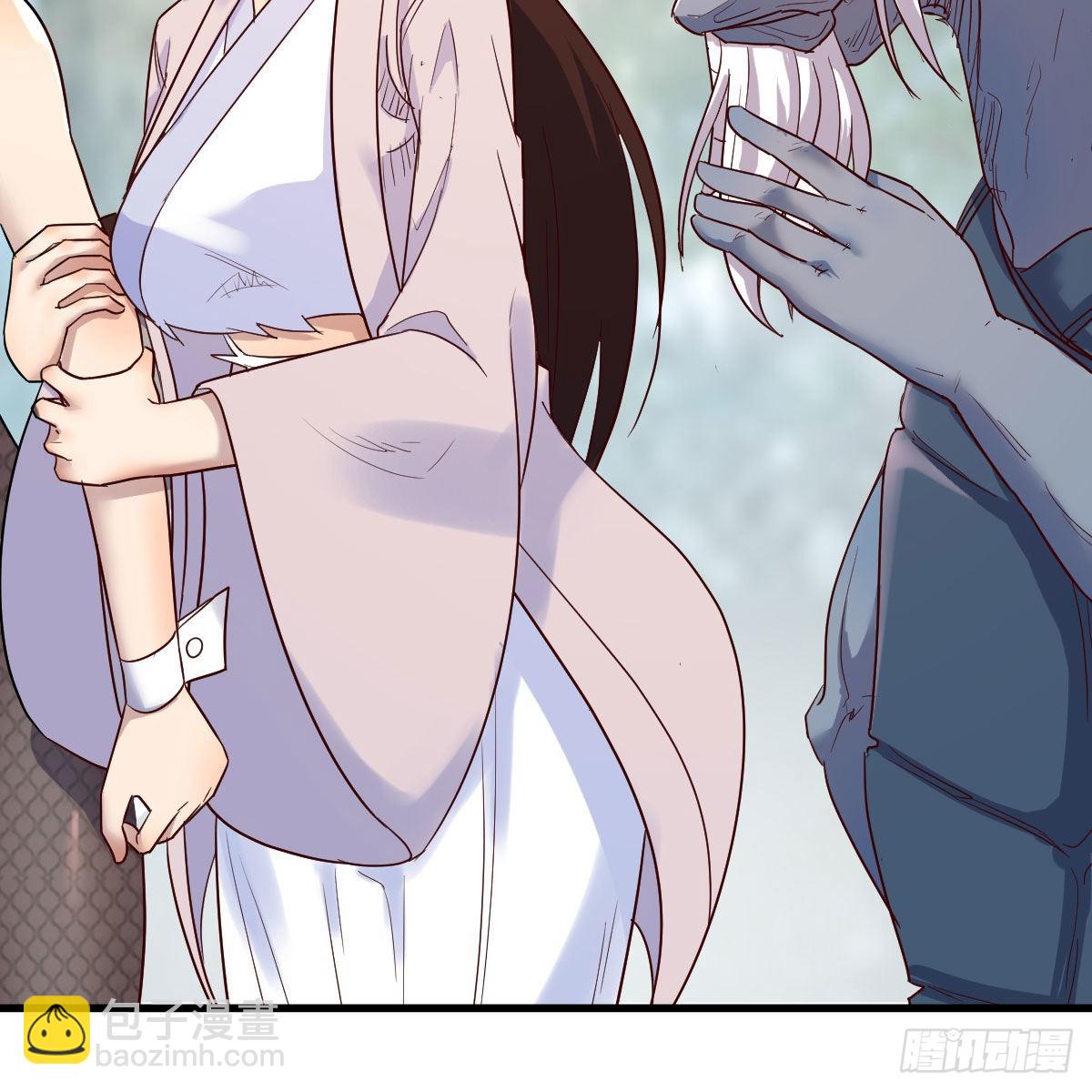 我有元嬰NB症（元嬰有點多） - 阿龍說得對！(1/2) - 3