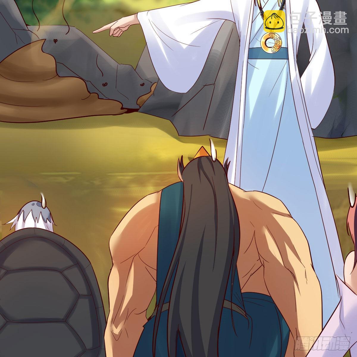 我有元嬰NB症（元嬰有點多） - 阿龍說得對！(1/2) - 7