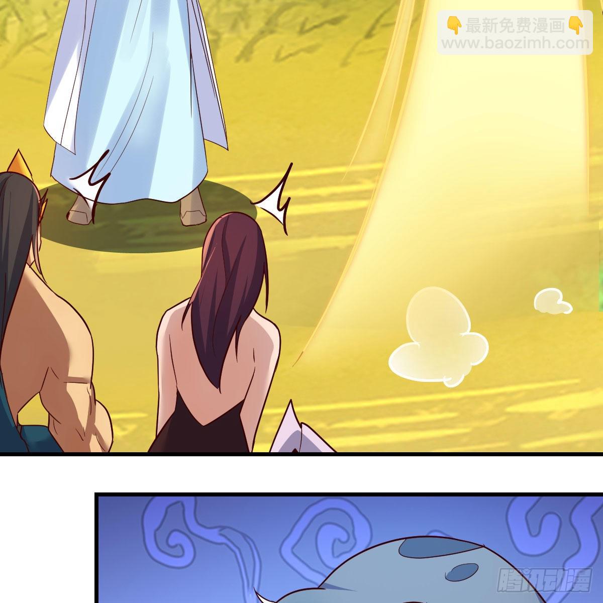 我有元嬰NB症（元嬰有點多） - 阿龍說得對！(1/2) - 6