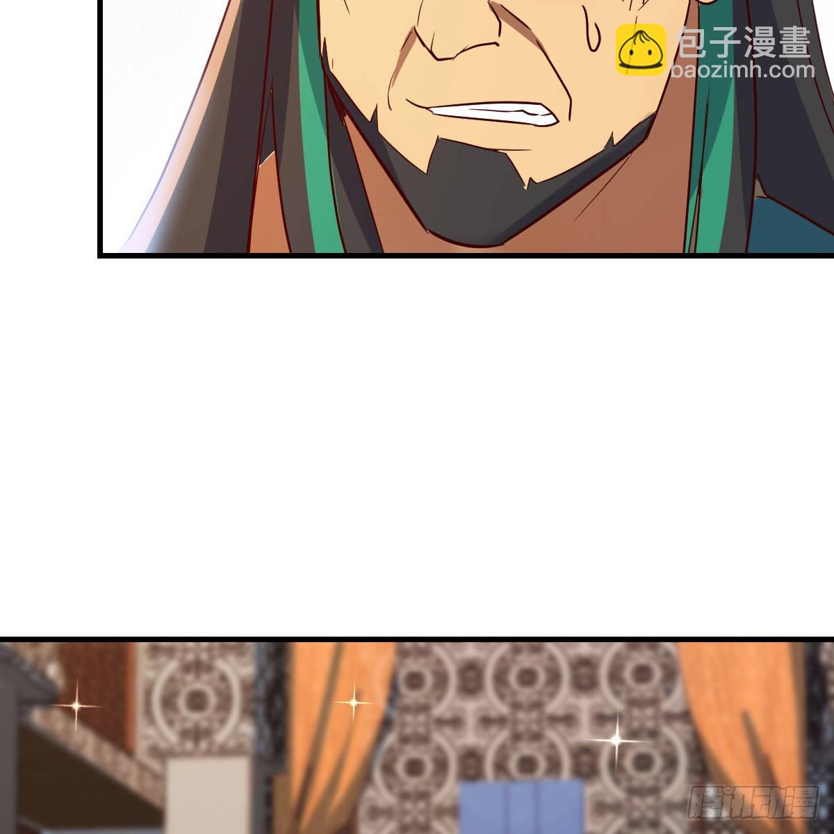 我有元嬰NB症（元嬰有點多） - 阿龍說得對！(1/2) - 2