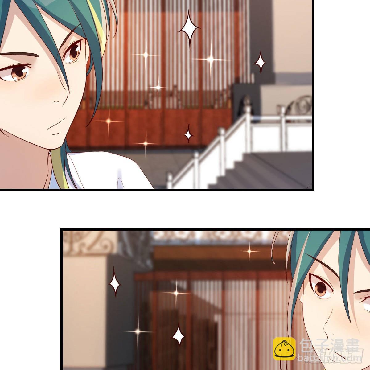 我有元嬰NB症（元嬰有點多） - 阿龍說得對！(1/2) - 4