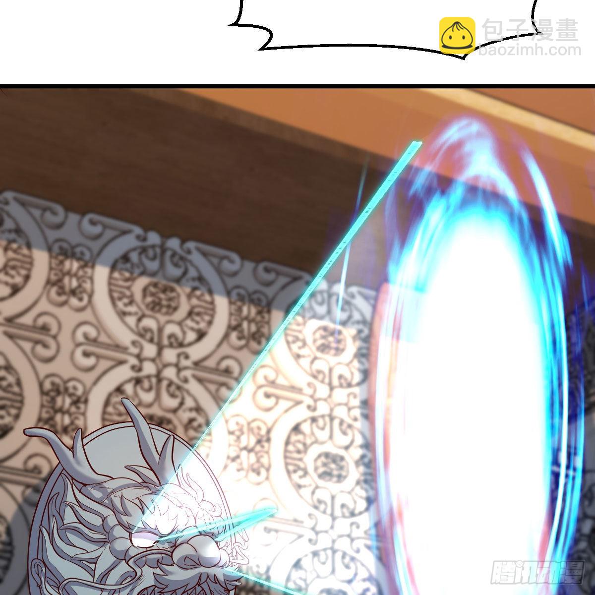 我有元嬰NB症（元嬰有點多） - 阿龍說得對！(2/2) - 1