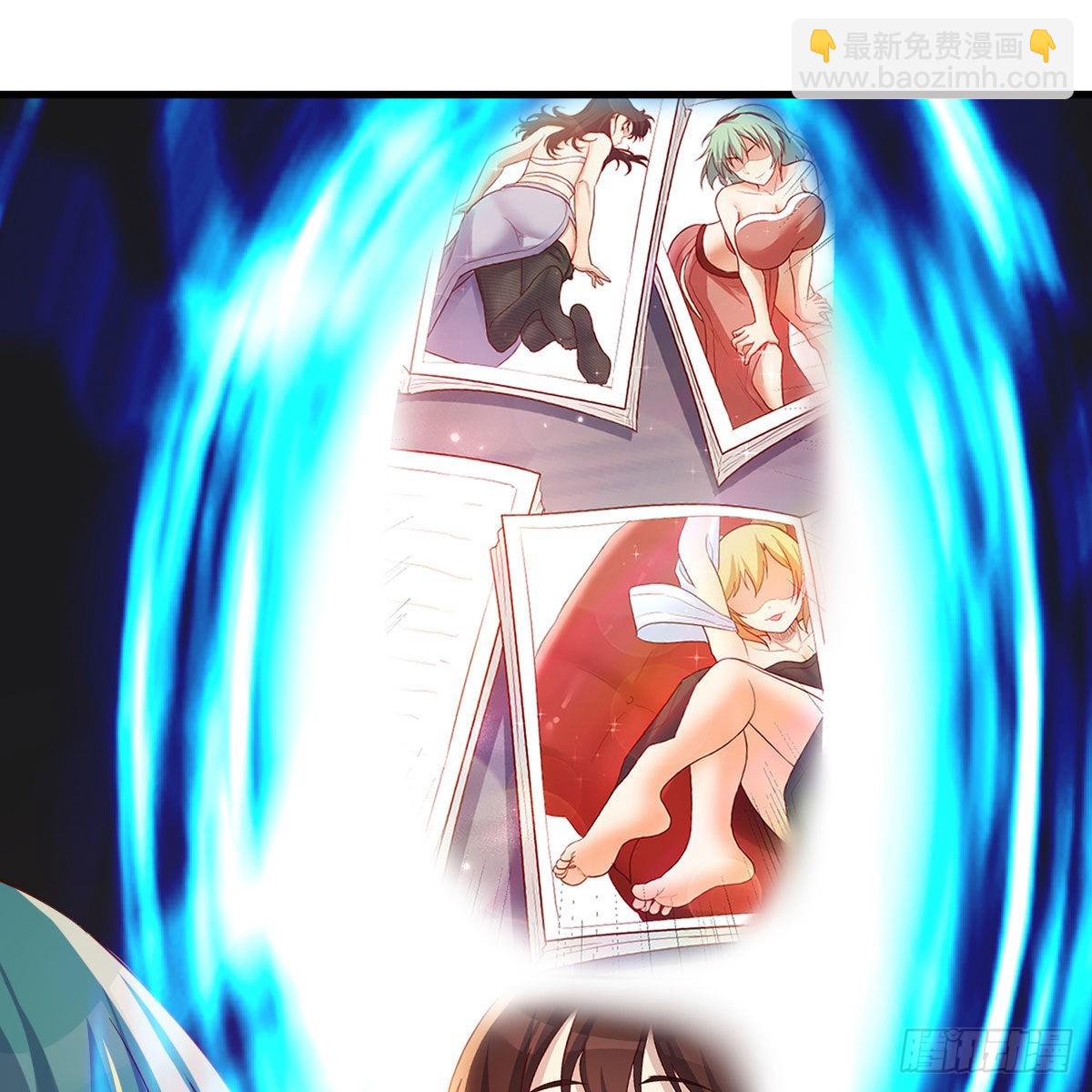 我有元嬰NB症（元嬰有點多） - 阿龍說得對！(2/2) - 3