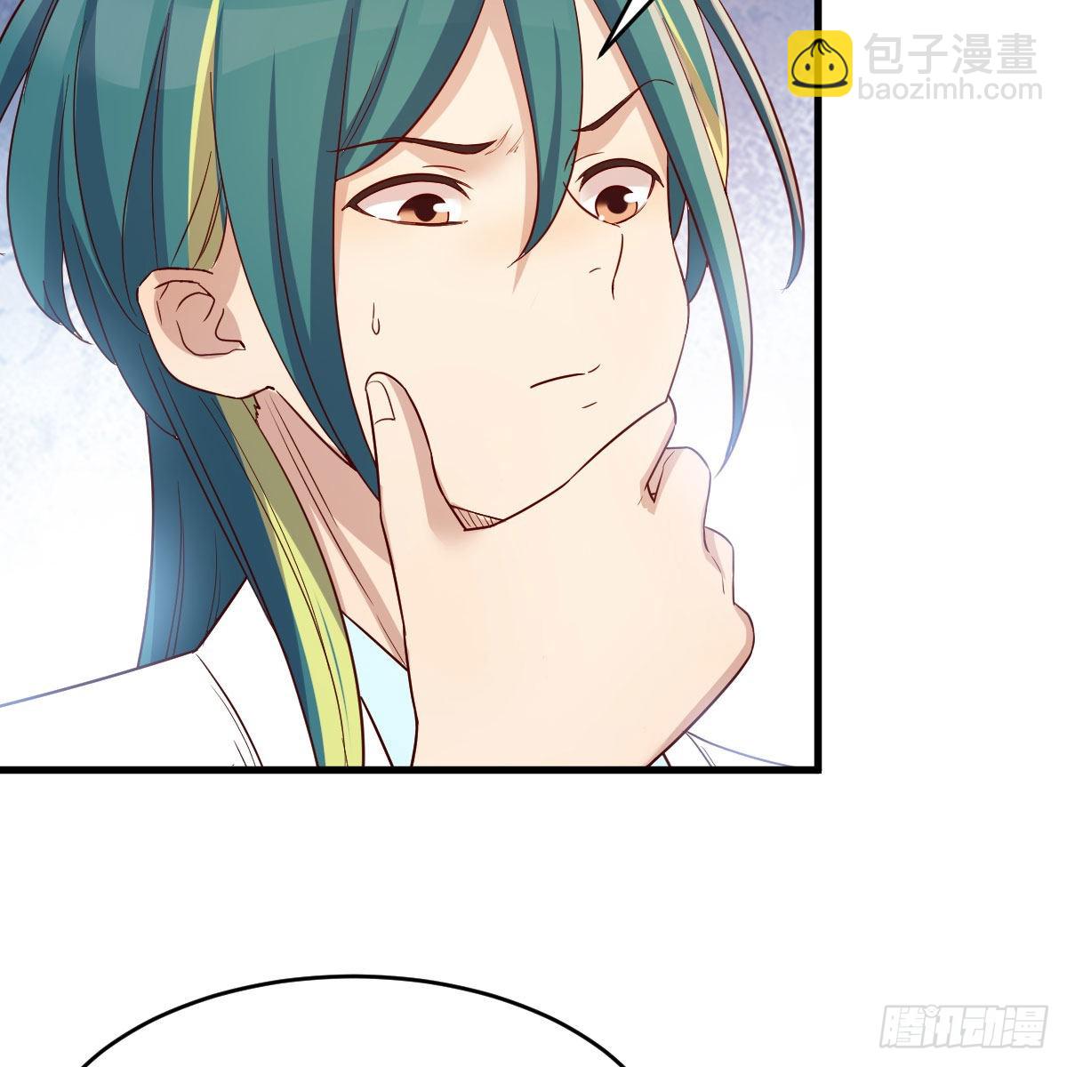 我有元嬰NB症（元嬰有點多） - 阿龍說得對！(2/2) - 5