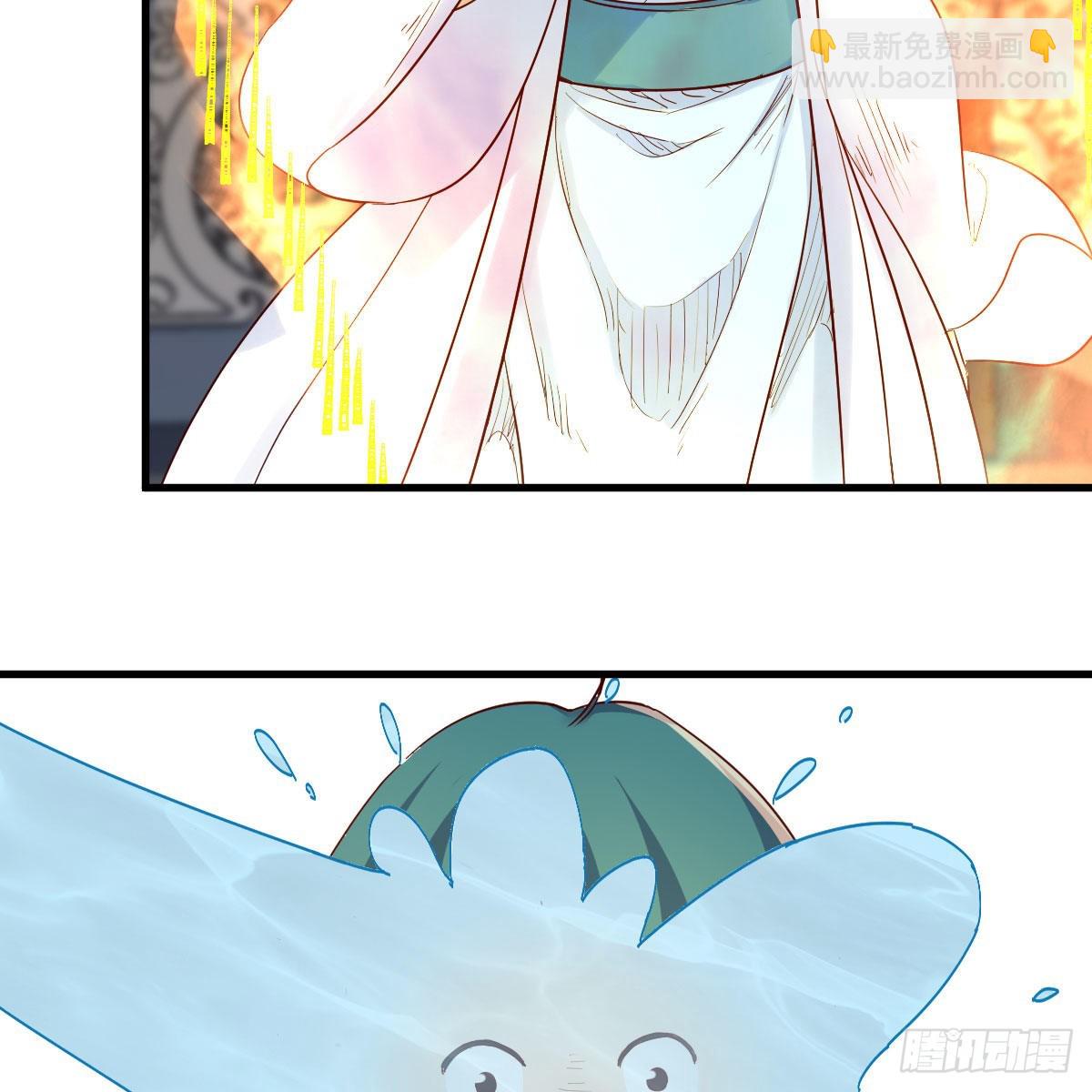 我有元嬰NB症（元嬰有點多） - 阿龍說得對！(2/2) - 1