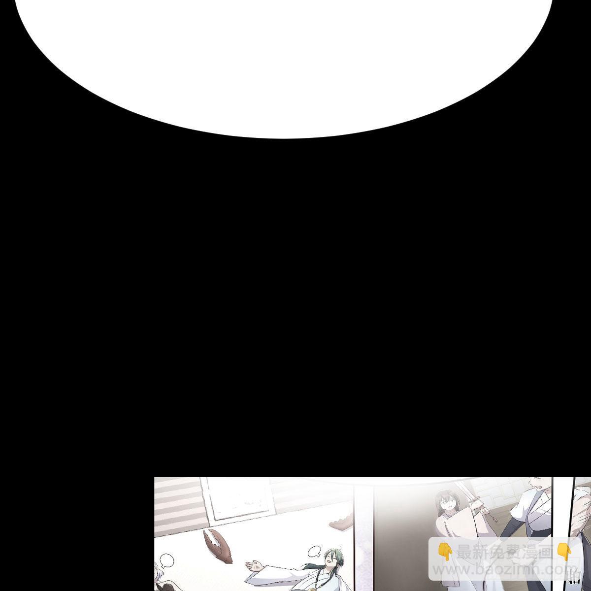 我有元嬰NB症（元嬰有點多） - 阿龍說得對！(2/2) - 3