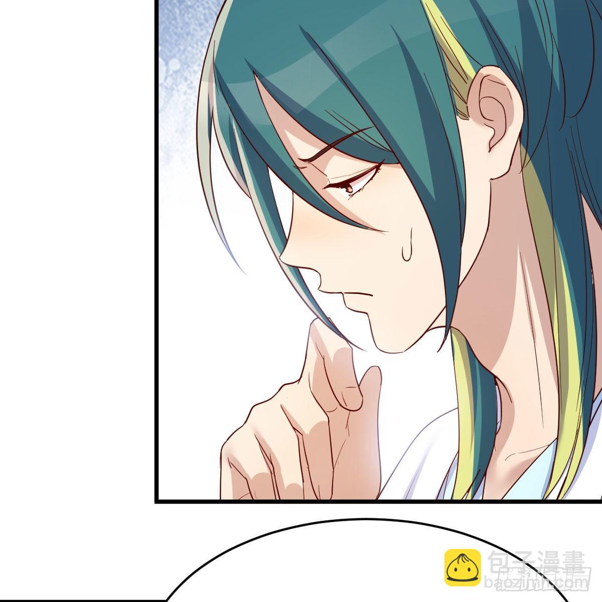 我有元嬰NB症（元嬰有點多） - 阿龍說得對！(2/2) - 1